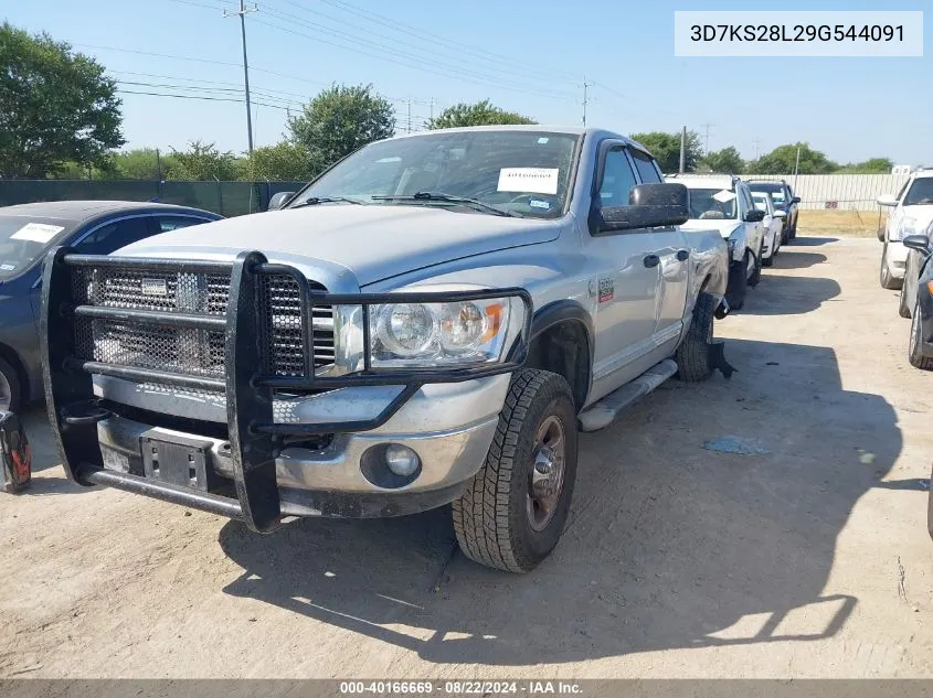 2009 Dodge Ram 2500 Slt VIN: 3D7KS28L29G544091 Lot: 40166669