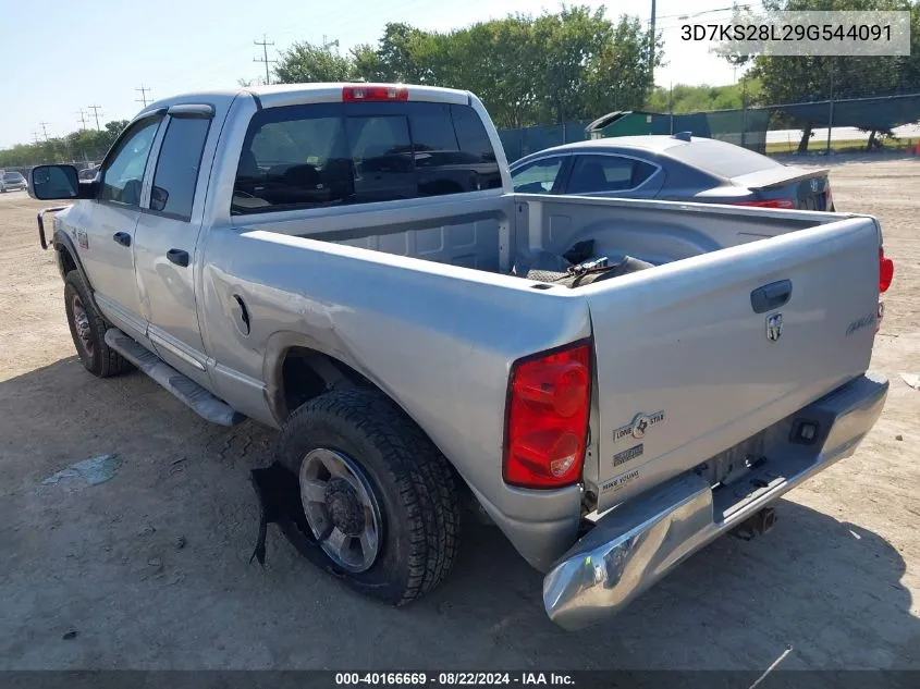 2009 Dodge Ram 2500 Slt VIN: 3D7KS28L29G544091 Lot: 40166669