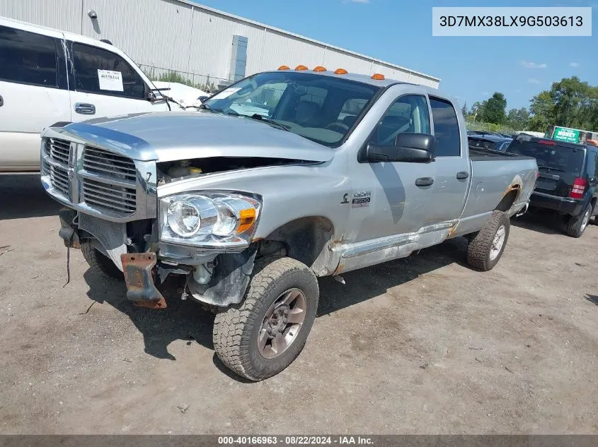 2009 Dodge Ram 3500 Laramie VIN: 3D7MX38LX9G503613 Lot: 40166963