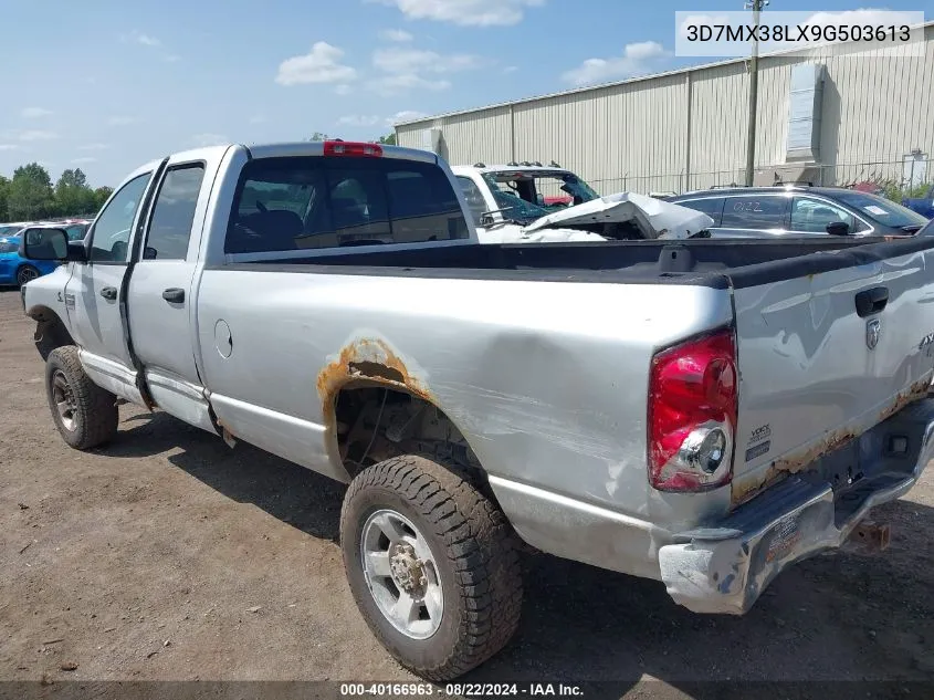 2009 Dodge Ram 3500 Laramie VIN: 3D7MX38LX9G503613 Lot: 40166963