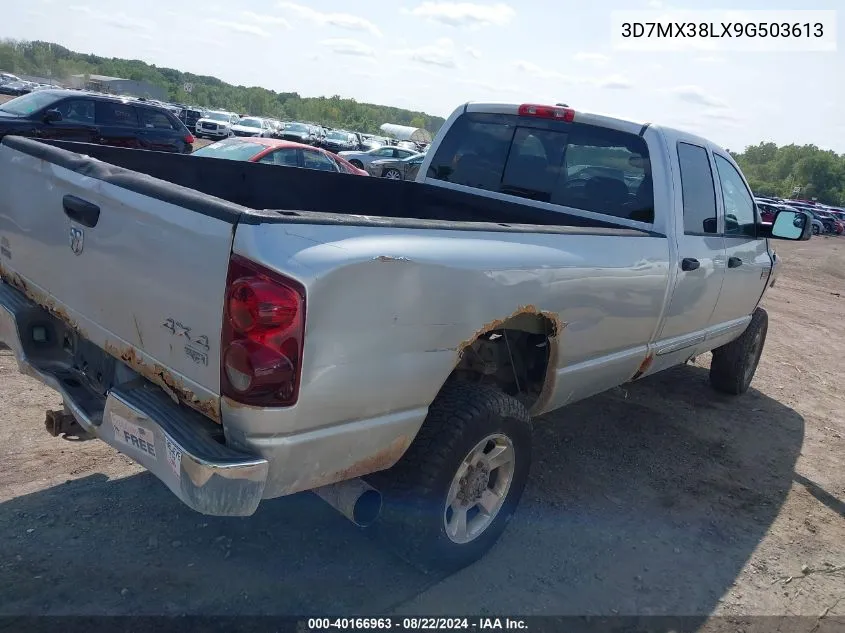 2009 Dodge Ram 3500 Laramie VIN: 3D7MX38LX9G503613 Lot: 40166963