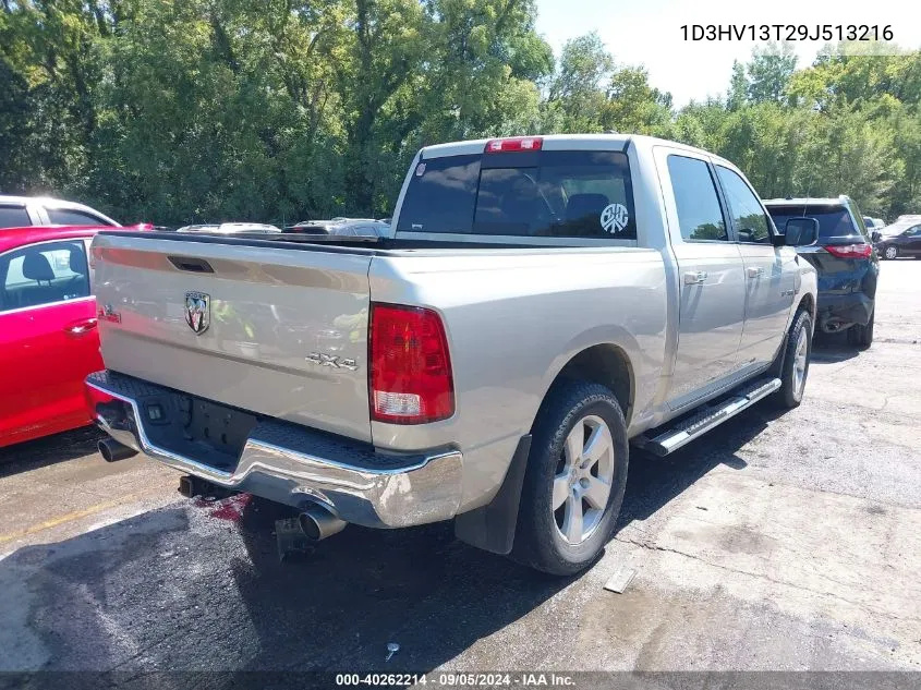 2009 Dodge Ram 1500 Slt/Sport/Trx VIN: 1D3HV13T29J513216 Lot: 40262214