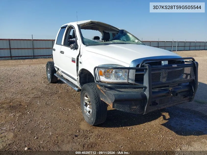 2009 Dodge Ram 2500 VIN: 3D7KS28T59G505544 Lot: 40297712