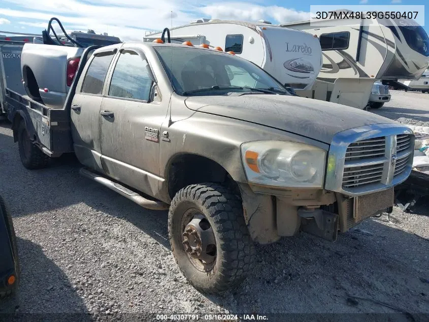 2009 Dodge Ram 3500 VIN: 3D7MX48L39G550407 Lot: 40307791