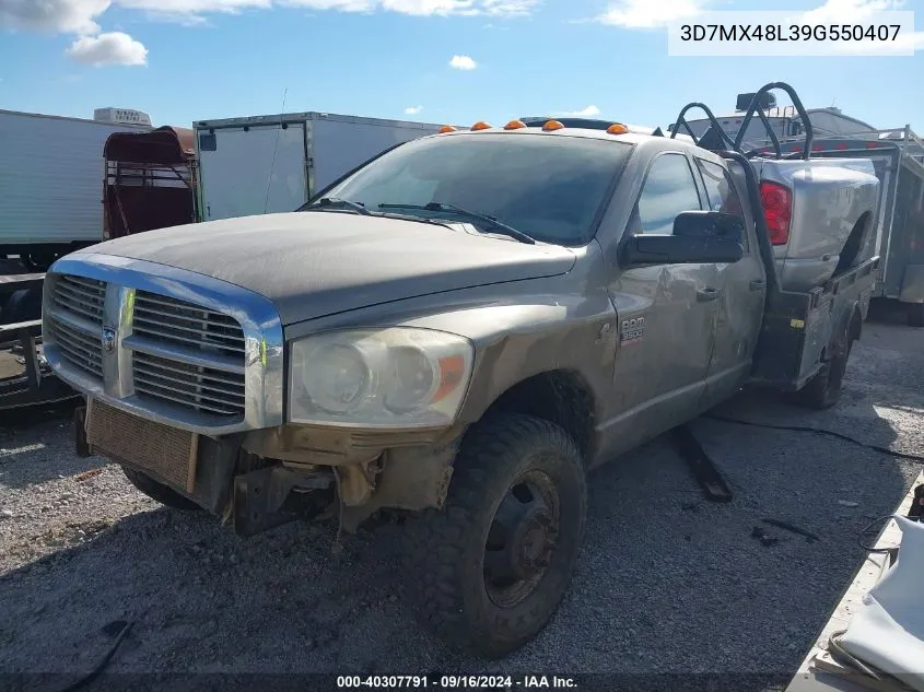 2009 Dodge Ram 3500 VIN: 3D7MX48L39G550407 Lot: 40307791