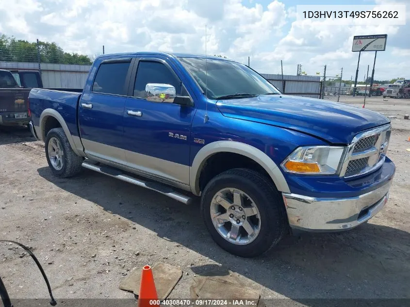 2009 Dodge Ram 1500 Laramie VIN: 1D3HV13T49S756262 Lot: 40308470