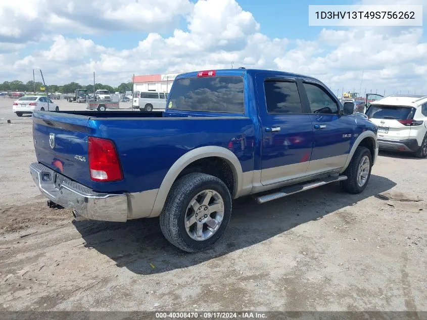 2009 Dodge Ram 1500 Laramie VIN: 1D3HV13T49S756262 Lot: 40308470