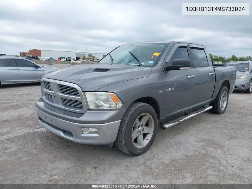 2009 Dodge Ram 1500 VIN: 1D3HB13T49S733024 Lot: 40323318