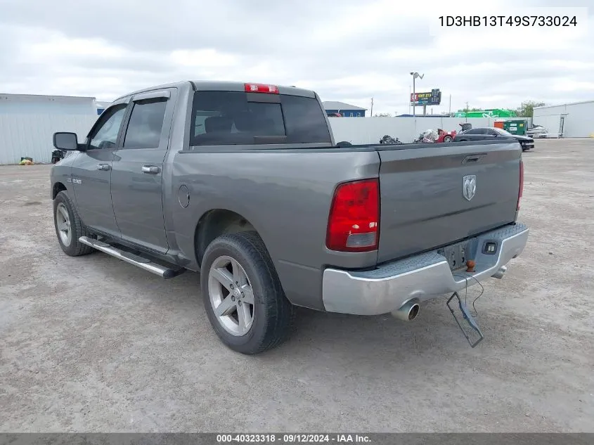 1D3HB13T49S733024 2009 Dodge Ram 1500