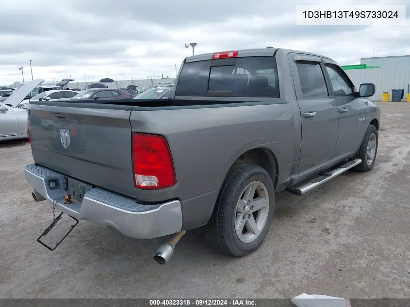 2009 Dodge Ram 1500 VIN: 1D3HB13T49S733024 Lot: 40323318