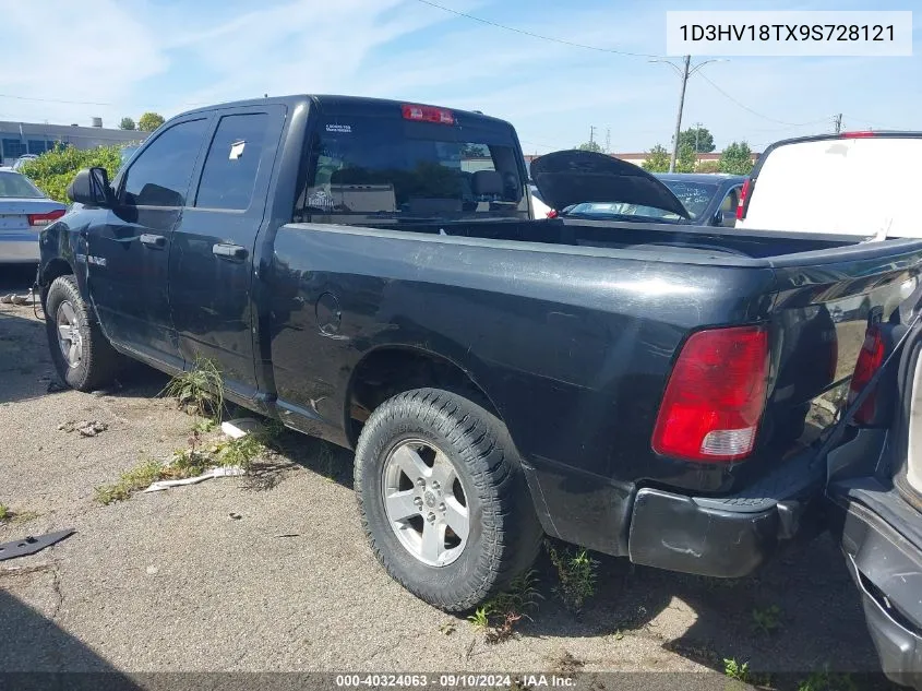 2009 Dodge Ram 1500 Slt/Sport VIN: 1D3HV18TX9S728121 Lot: 40324063