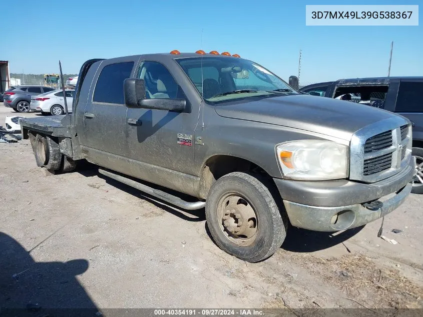 2009 Dodge Ram 3500 VIN: 3D7MX49L39G538367 Lot: 40354191