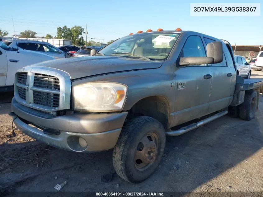 2009 Dodge Ram 3500 VIN: 3D7MX49L39G538367 Lot: 40354191