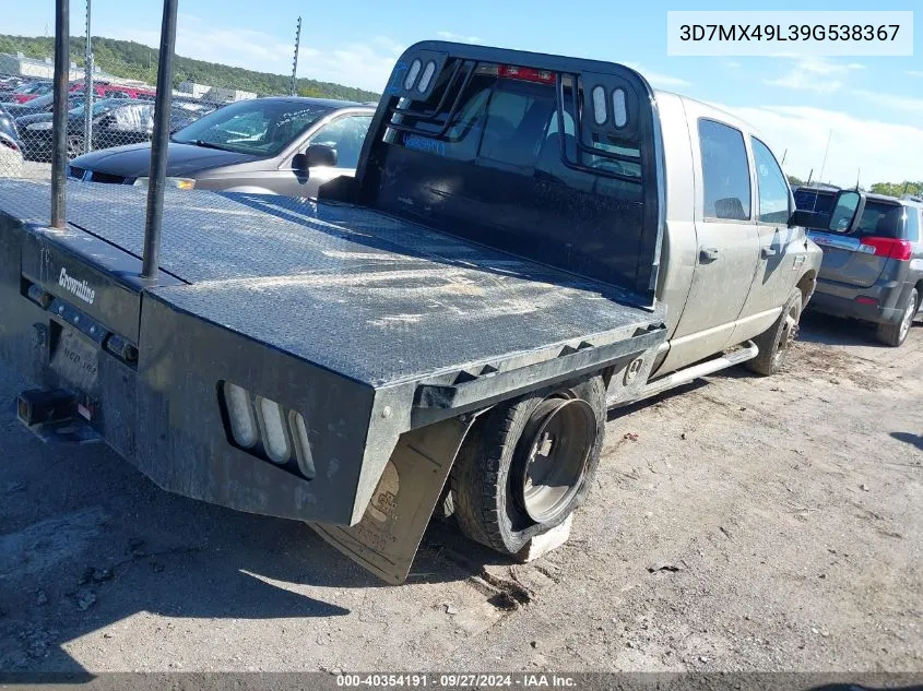 2009 Dodge Ram 3500 VIN: 3D7MX49L39G538367 Lot: 40354191