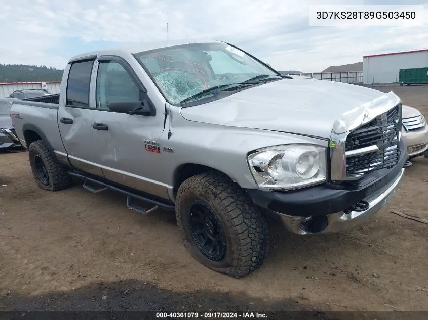 2009 Dodge Ram 2500 St/Sxt VIN: 3D7KS28T89G503450 Lot: 40361079