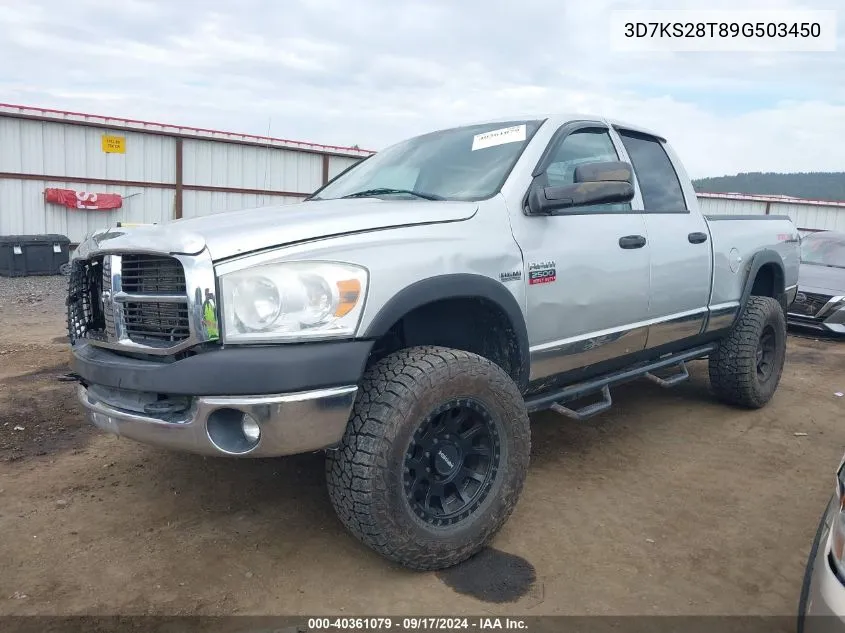 2009 Dodge Ram 2500 St/Sxt VIN: 3D7KS28T89G503450 Lot: 40361079