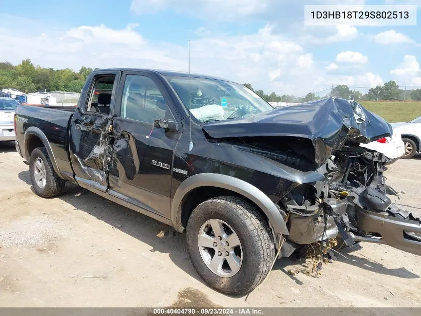 2009 Dodge Ram 1500 Slt/Sport/Trx VIN: 1D3HB18T29S802513 Lot: 40404790