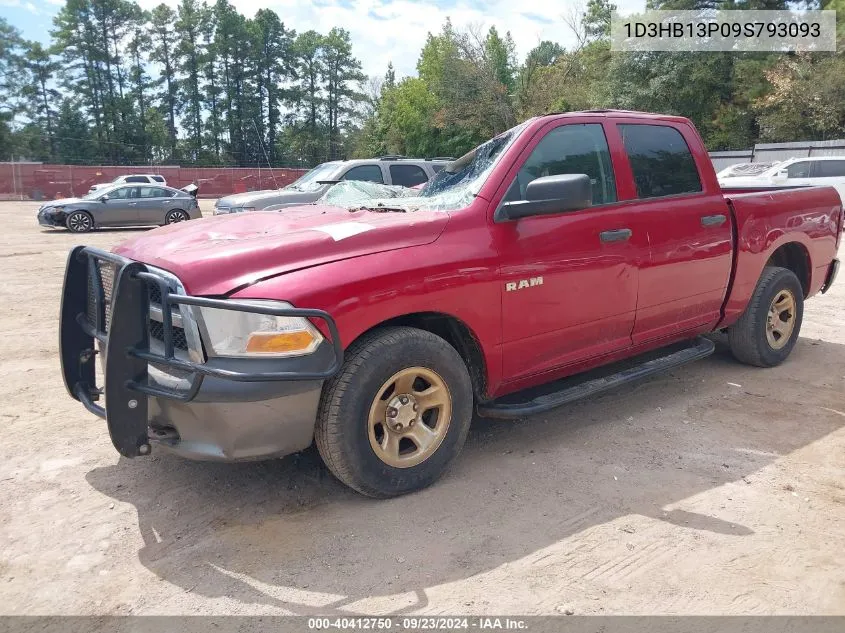 2009 Dodge Ram 1500 St VIN: 1D3HB13P09S793093 Lot: 40412750