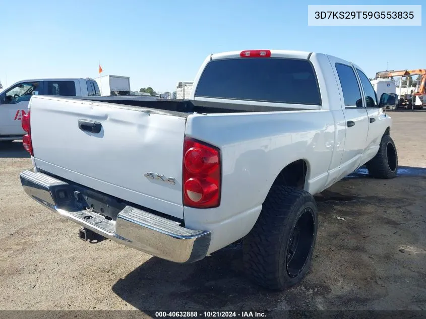 2009 Dodge Ram 2500 Sxt/Slt VIN: 3D7KS29T59G553835 Lot: 40632888