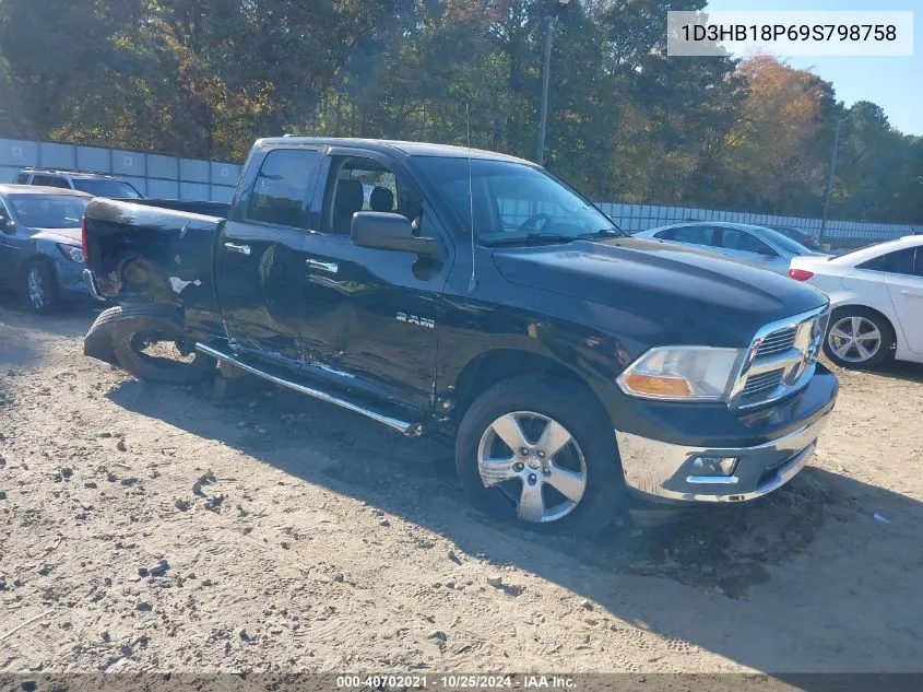 2009 Dodge Ram 1500 Slt/Sport/Trx VIN: 1D3HB18P69S798758 Lot: 40702021