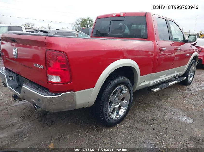 2009 Dodge Ram 1500 Laramie VIN: 1D3HV18T99S760946 Lot: 40755126