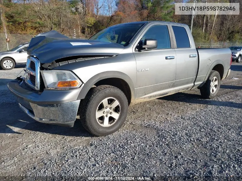 1D3HV18P59S782946 2009 Dodge Ram 1500 Slt/Sport/Trx