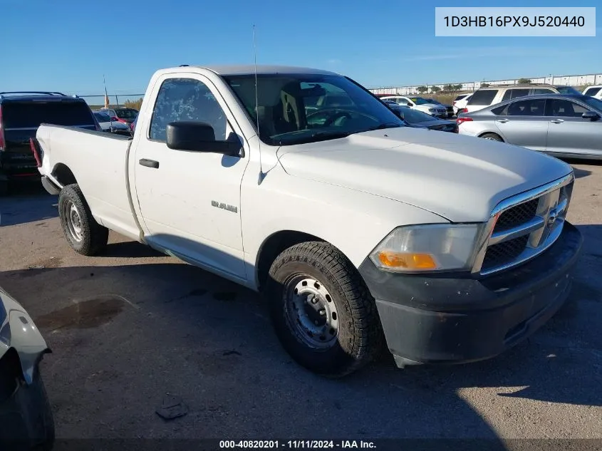 2009 Dodge Ram 1500 St VIN: 1D3HB16PX9J520440 Lot: 40820201