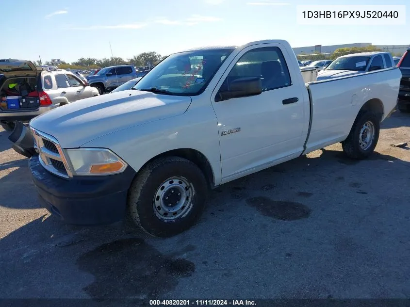 2009 Dodge Ram 1500 St VIN: 1D3HB16PX9J520440 Lot: 40820201