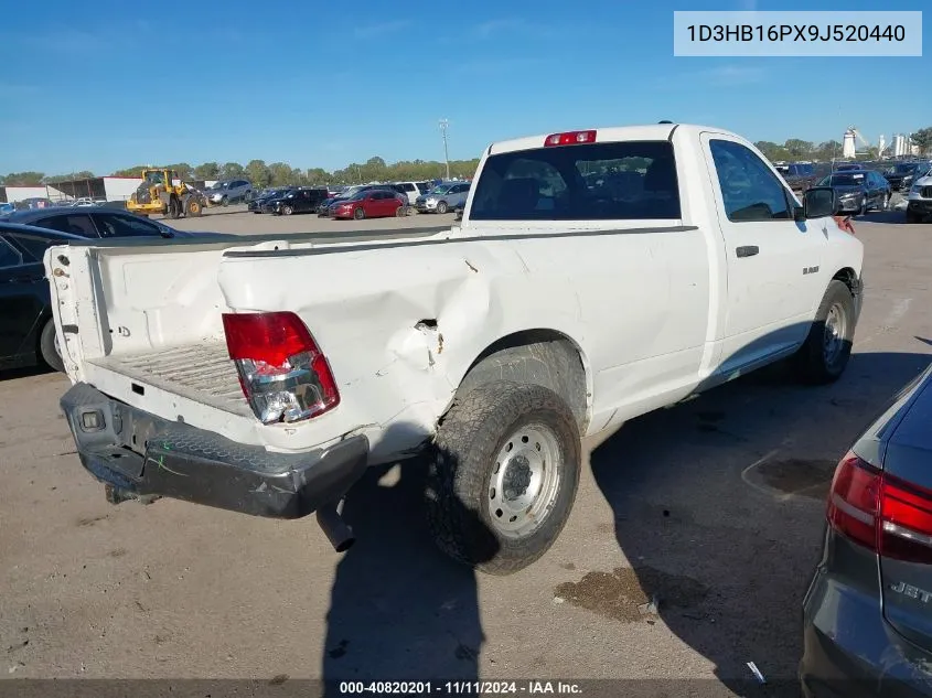 2009 Dodge Ram 1500 St VIN: 1D3HB16PX9J520440 Lot: 40820201