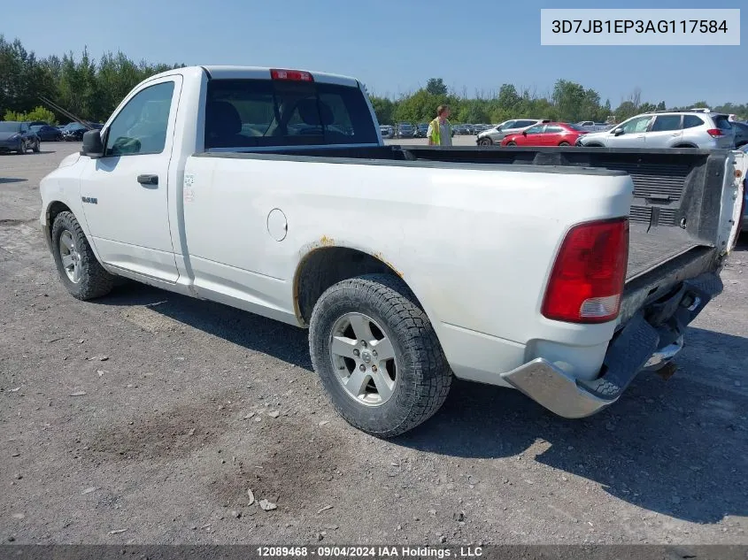 2010 Dodge Ram 1500 VIN: 3D7JB1EP3AG117584 Lot: 12089468