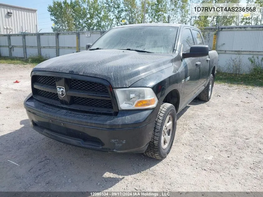 2010 Dodge Ram 1500 VIN: 1D7RV1CT4AS236568 Lot: 12090334