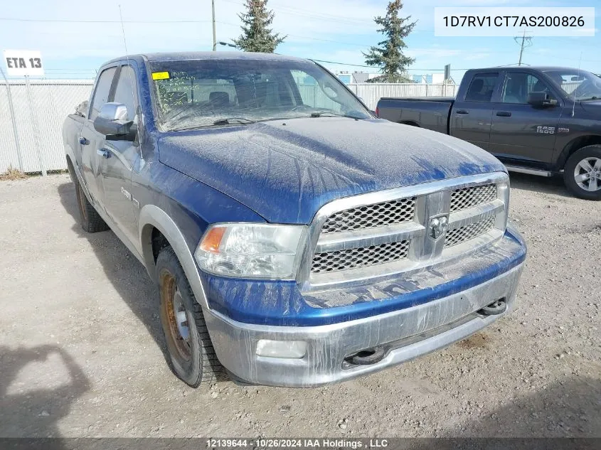 2010 Dodge Ram 1500 VIN: 1D7RV1CT7AS200826 Lot: 12139644