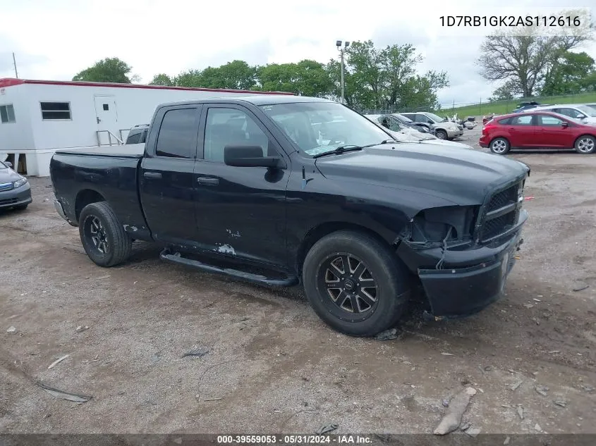 1D7RB1GK2AS112616 2010 Dodge Ram 1500 St