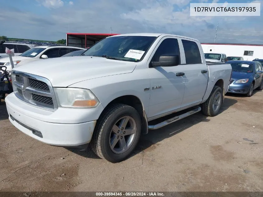 2010 Dodge Ram 1500 St VIN: 1D7RV1CT6AS197935 Lot: 39594345