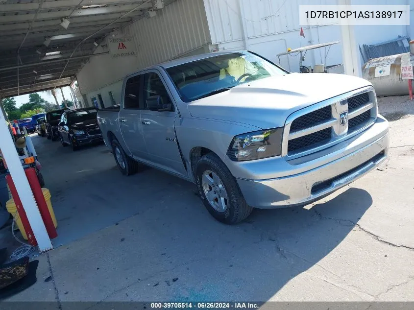 2010 Dodge Ram 1500 Slt/Sport/Trx VIN: 1D7RB1CP1AS138917 Lot: 39705514