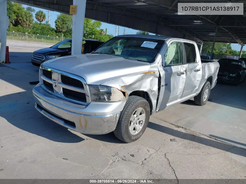 2010 Dodge Ram 1500 Slt/Sport/Trx VIN: 1D7RB1CP1AS138917 Lot: 39705514