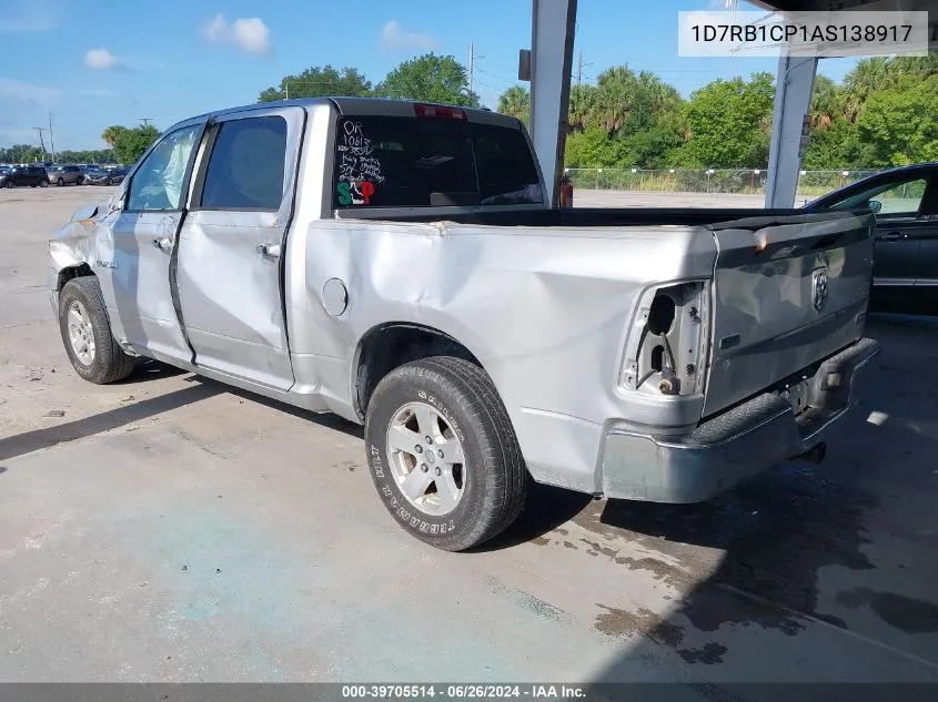 2010 Dodge Ram 1500 Slt/Sport/Trx VIN: 1D7RB1CP1AS138917 Lot: 39705514