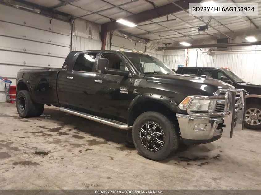 2010 Dodge Ram 3500 Laramie VIN: 3D73Y4HL6AG153934 Lot: 39773019