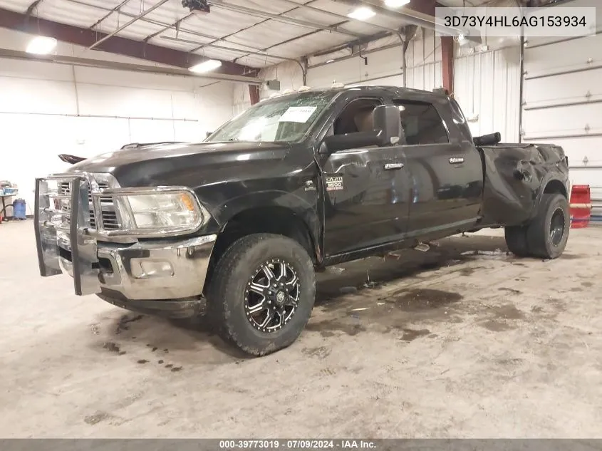 3D73Y4HL6AG153934 2010 Dodge Ram 3500 Laramie