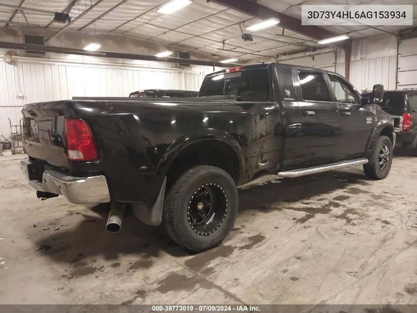 2010 Dodge Ram 3500 Laramie VIN: 3D73Y4HL6AG153934 Lot: 39773019