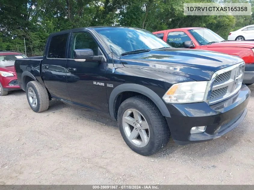 1D7RV1CTXAS165358 2010 Dodge Ram 1500 Slt/Sport/Trx