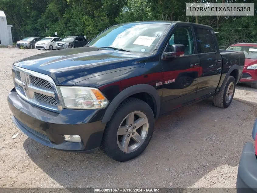 2010 Dodge Ram 1500 Slt/Sport/Trx VIN: 1D7RV1CTXAS165358 Lot: 39891867