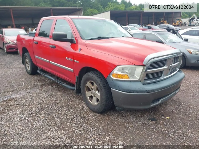 1D7RB1CTXAS122034 2010 Dodge Ram 1500 St