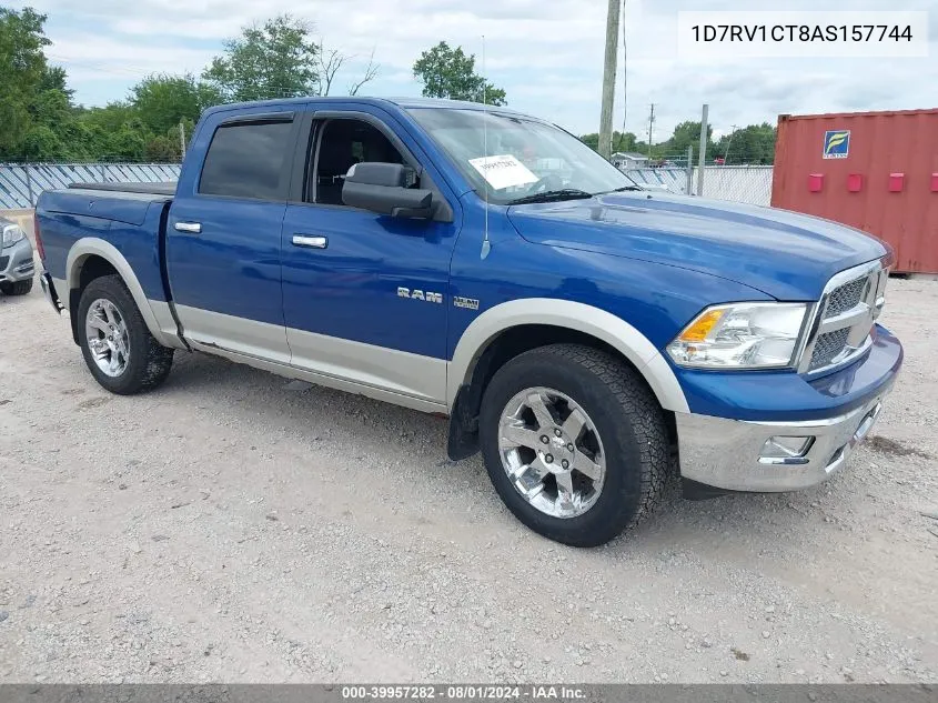 2010 Dodge Ram 1500 Laramie VIN: 1D7RV1CT8AS157744 Lot: 39957282