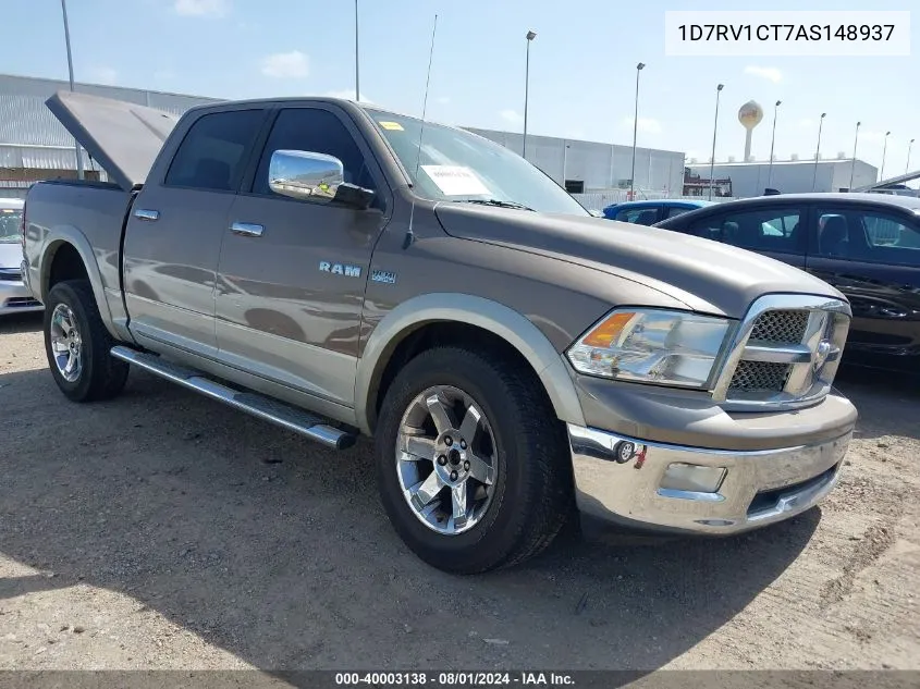 1D7RV1CT7AS148937 2010 Dodge Ram 1500 Laramie