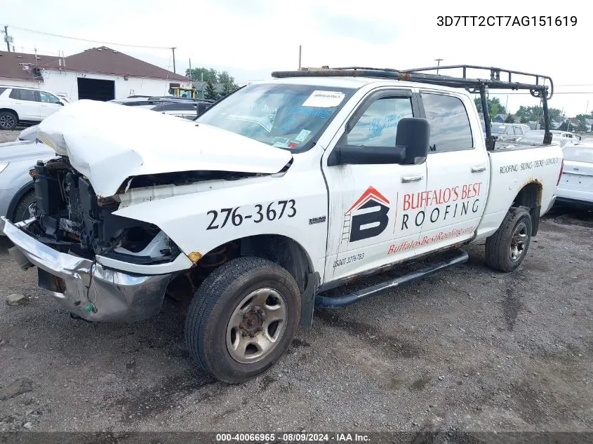 2010 Dodge Ram 2500 Slt VIN: 3D7TT2CT7AG151619 Lot: 40066965