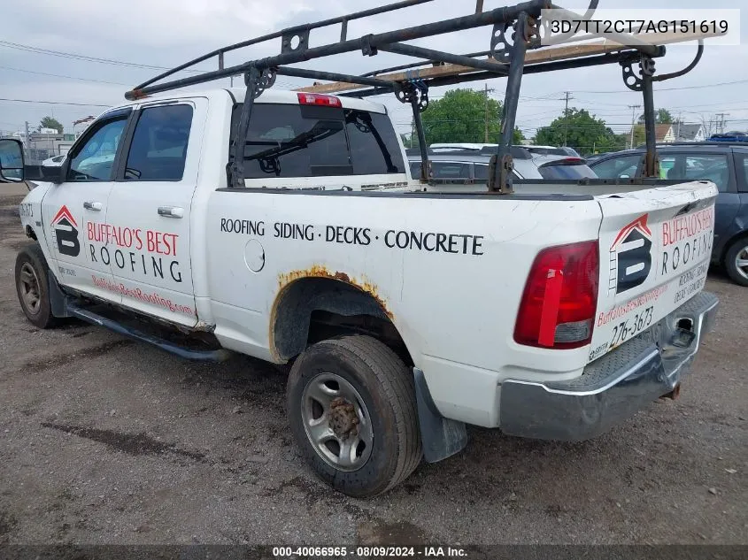 2010 Dodge Ram 2500 Slt VIN: 3D7TT2CT7AG151619 Lot: 40066965