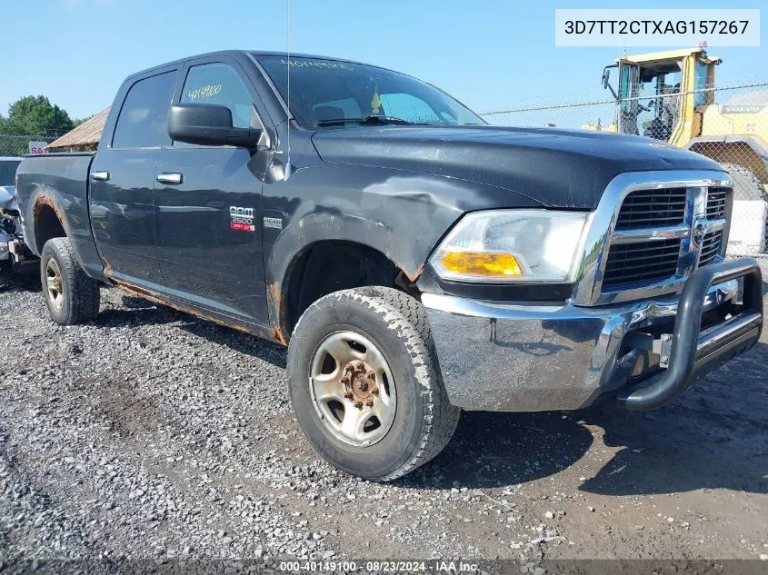 2010 Dodge Ram 2500 Slt VIN: 3D7TT2CTXAG157267 Lot: 40149100