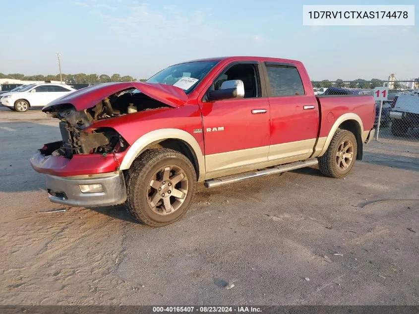 2010 Dodge Ram 1500 Laramie VIN: 1D7RV1CTXAS174478 Lot: 40165407