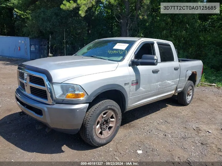 2010 Dodge Ram 2500 St VIN: 3D7TT2CT0AG125685 Lot: 40181327